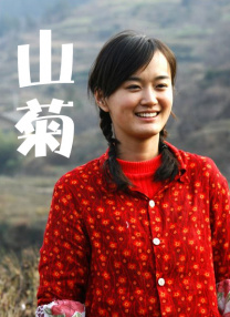 日韩欧美成人免费中文字幕